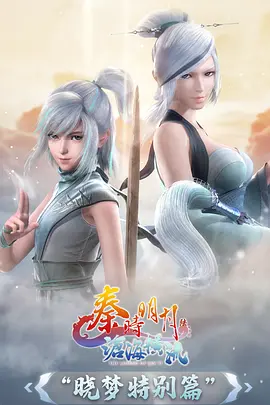 海贼王